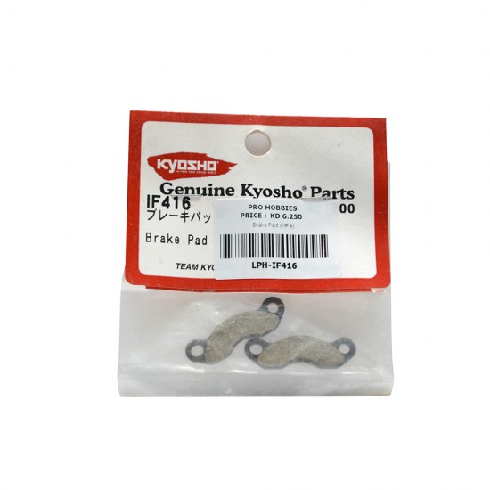 Brake Pad (MP9)