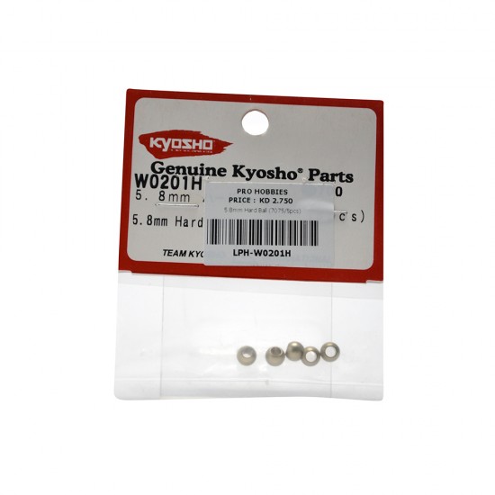 5.8mm Hard Ball (7075/5pcs)