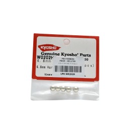 6.8mm Hard Ball (7075/5pcs) 6.8mm Hard Ball (7075/5pcs)
