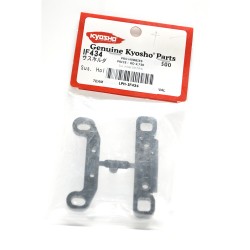 Sus. Holder Set (MP9)