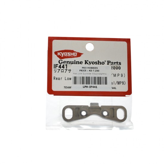 Rear Lower Sus Holder (F/Gunmetal/MP9)