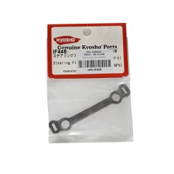 Steering Plate (Gunmetal/MP9)