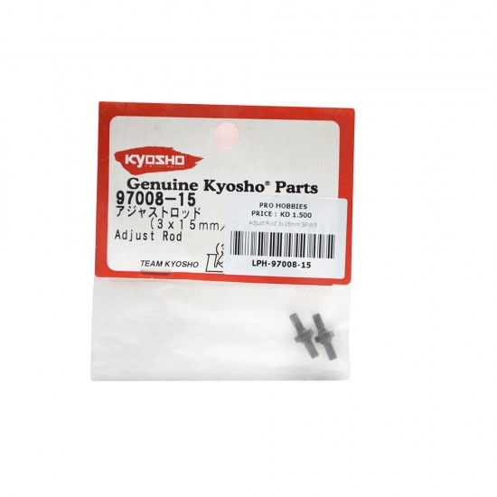 Adjust Rod 3x15mm SPW5
