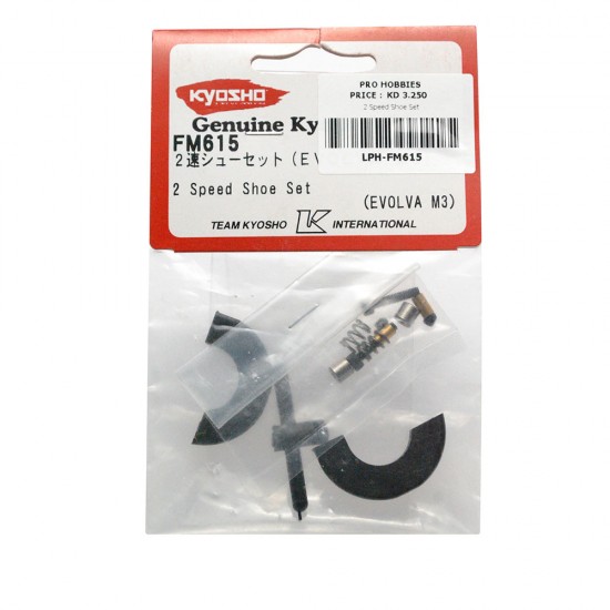 2 Speed Shoe Set