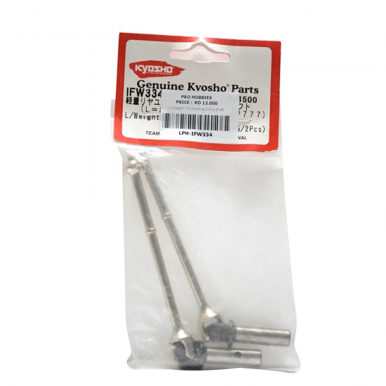 L/Weight ( R)Universal Swing Shaft