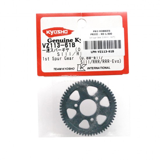 1st Supr Gear (0.8mm - 61T)