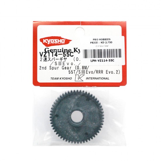 2nd Spur Gear