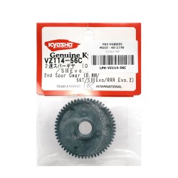 2nd Spur Gear