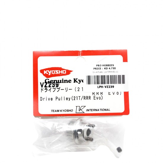 Drive Pulley (21T/RRR/Evo)