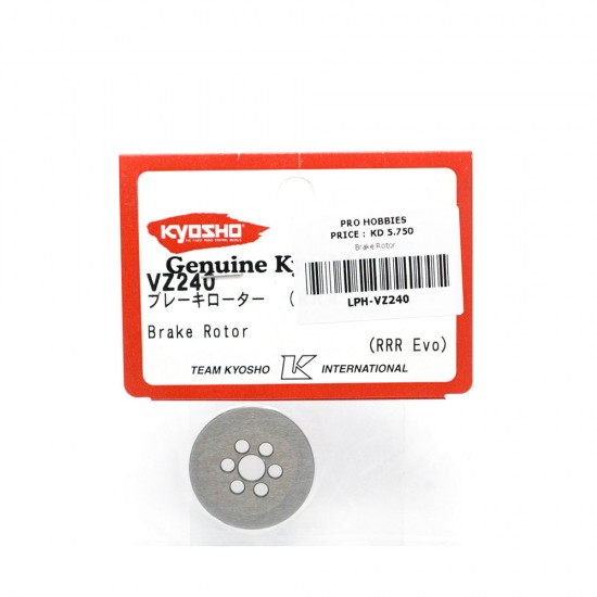 Brake Rotor
