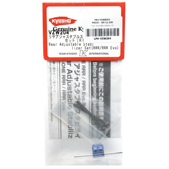Rear Adjustable stabilizer set