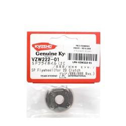 SP Flywheel for 2D clutch