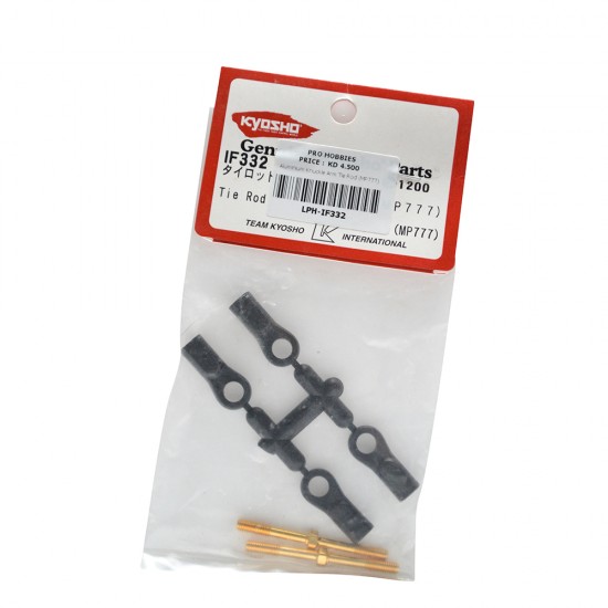 Aluminium Knuckle Arm Tie Rod (MP777)