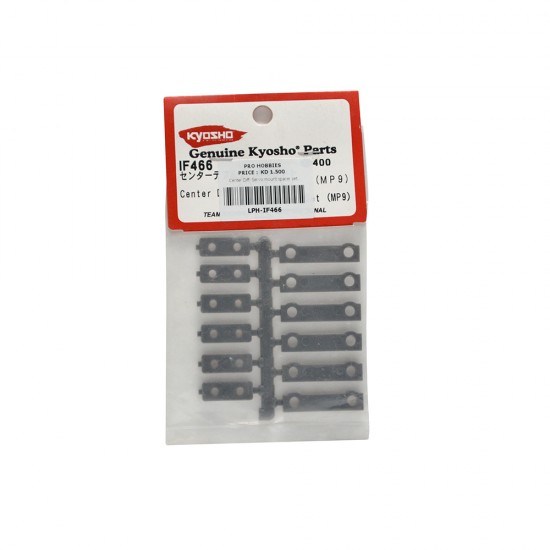 Center Diff. Servo mount spacer set