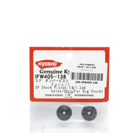 SP Shock Piston