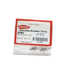 Adjust Rod set L=15,20