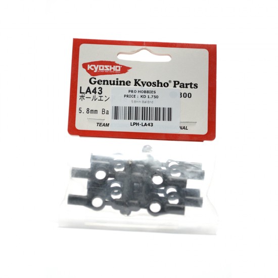 5.8mm Ball End