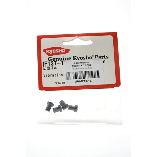 Vibration Protection Rubb