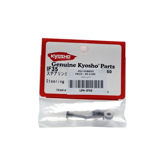 Steering Pin