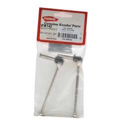 Universal Swing Shaft(90.7)