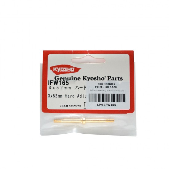 3x52mm Hard Adjust Rod(ST-R/1pcs)