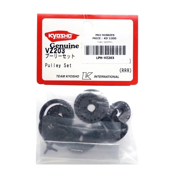 Pulley Set(RRR)