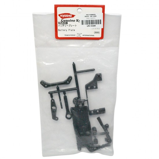 Battery Plate(RRR)