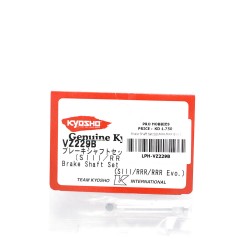 Brake Shaft Set(SIII/RRR/RRR Evo.)