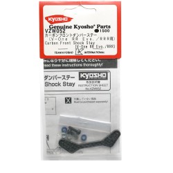 Carbon Front Shock Stay(for RR Evo./RRR)