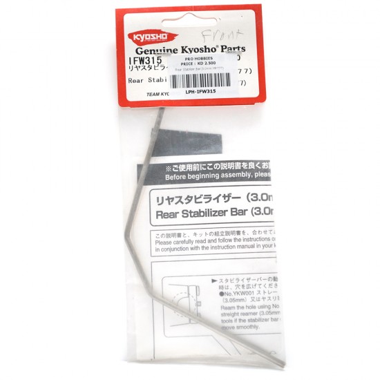 Rear Stabilizer Bar(3.0mm MP777)