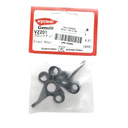 Front Knuckle Arm(RRR)