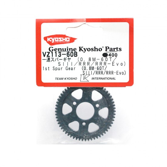 1st Spur Gear(0.8M-60T/SIII/RRR/RR-evo)