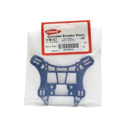 Hard Rear Shock Stay(ST-R)