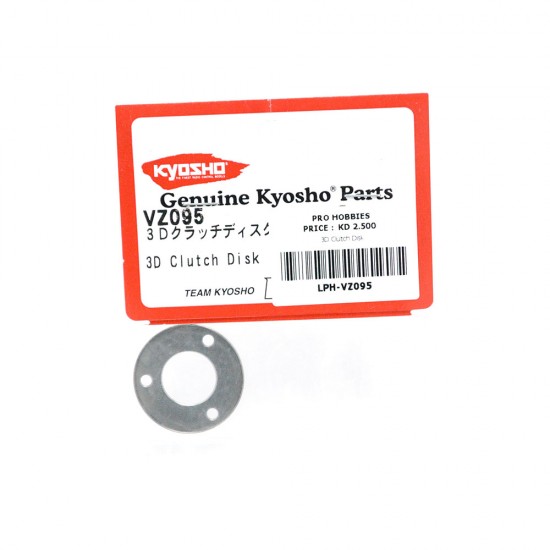 3D Clutch Disk