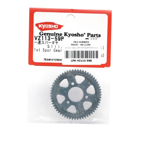 1st Spur Gear(0.8M-59T/SIII/RRR/RR-evo)