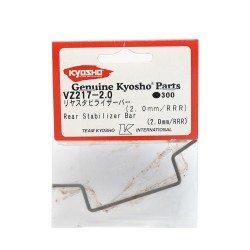 Rear Stabilizer Bar(2.0mm/RRR)