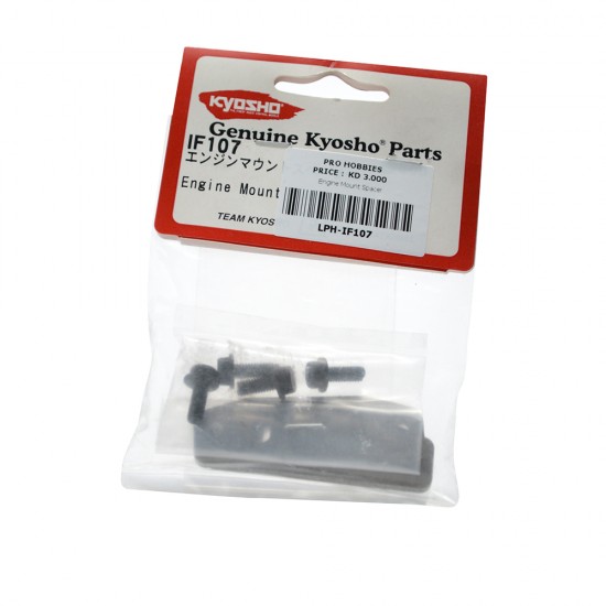 Engine Mount Spacer