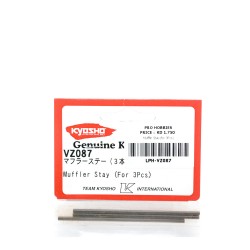 Muffler Stay(for 3Pcs)