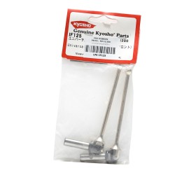 Universal Swing Shaft (Front) Universal Swing Shaft (Front)