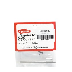 Muffler Stay Holder