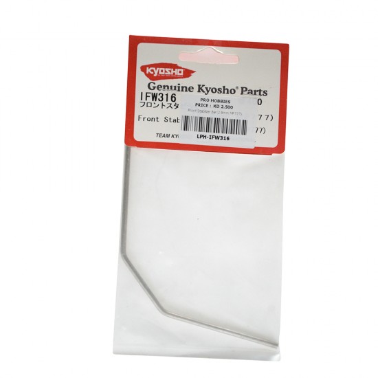 Front Stabilizer Bar(2.8mm MP777)