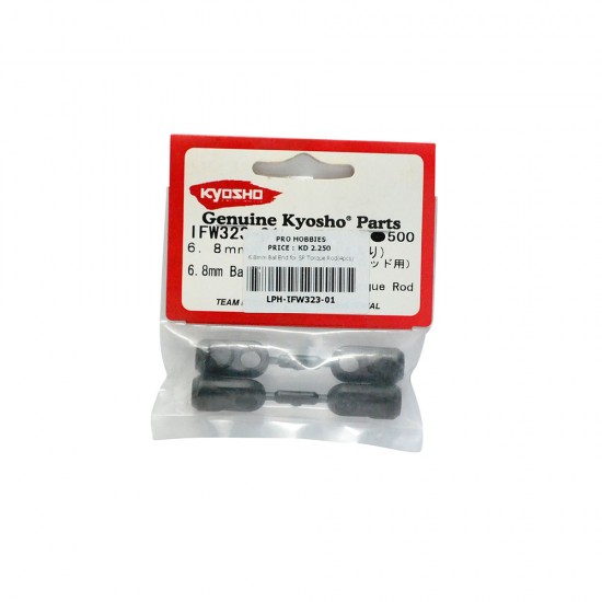 6.8mm Ball End for SP Torque Rod(4pcs)
