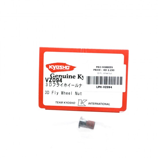 3D Fly Wheel Nut