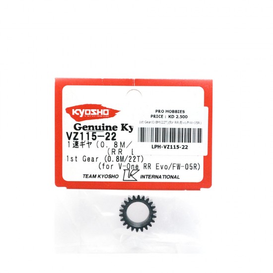 1st Gear(0.8M/22T)(for RR/Evo/FW-05R)