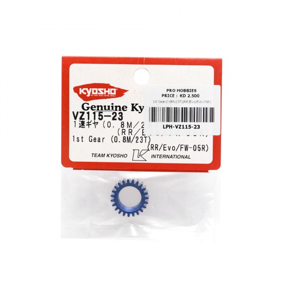 1st Gear(0.8M/23T)(RR/Evo/FW-05R)