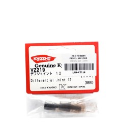 Differential Joint 12(RRR)