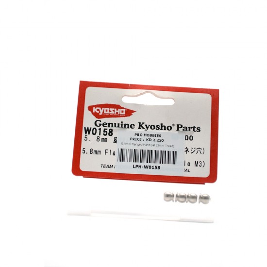 5.8mm Flanged Hard Ball (3mm Tread)