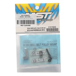 ALUM SMALL BELT PULLEY MOUNT