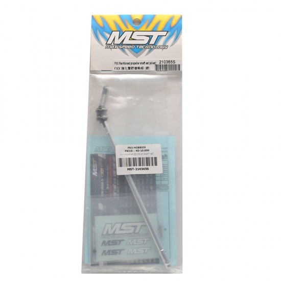 FXX REINFORCED PROP SHAFT SET