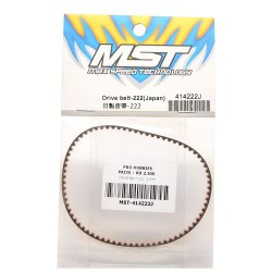 Drive belt 222 3.0mm (Japan)